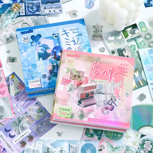 Dreamcore Japanese Aesthetic Sticker Collage Pack - 2 Styles, 30 Sheets, 700+ Glossy & Matte Die-Cut Adhesive Art Stickers for Journaling, DIY Crafts #DealsforYouDays