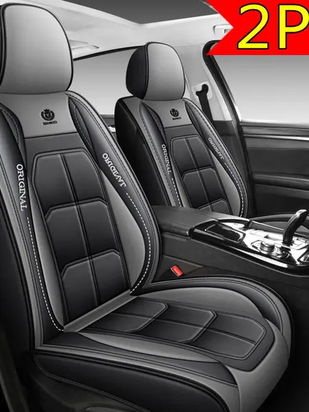 Black & Brown PU Leather 2PC Front Car Seat Covers - Durable, Stylish, Quick Slipon, Instant Seat Refresh, Sleek PU Finish, Easy Install, Scratch Guard Automotive Interior Protector
