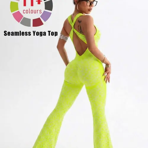 Women's Seamless Leopard Print Tank Top Romper, Back Cross Buckle Design, High Waist Butt Lifting, Ideal for Running Outdoor Yoga
