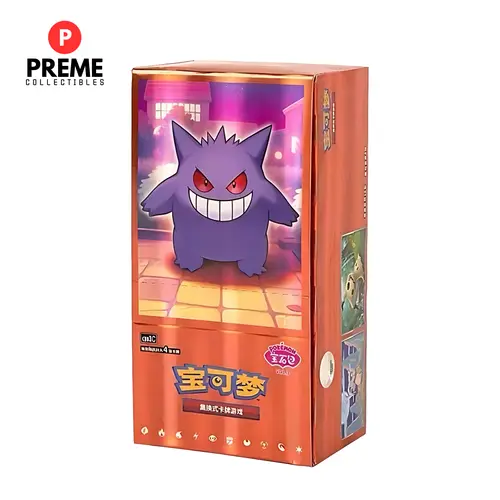 Pokemon TCG Chinese Exclusive Vol 3 Gemstone Booster Box (CBB3C Gengar) - Factory-Sealed TCG Boosters, Collectible Non-Sports Trading Cards, Holo Finish, Random Pulls, Factory Manufacturing Characteristic, Booster Packs, Collectible Cards Set
