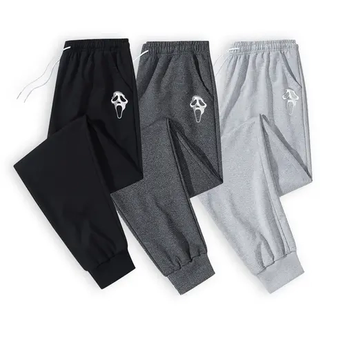 Men's Fitted Scream Mask Print Joggers - Casual Sporty Athleisure Pants, Cozy Plush Polyester Fabric, Reinforced Stitching, Normal Type Tapered Fit, Menswear Bottoms, Workout Wear