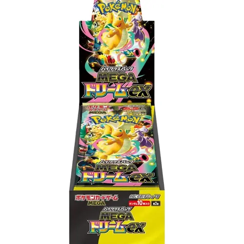 Pokemon Japanese MEGA Dream EX M2a High Class Sealed Booster Box