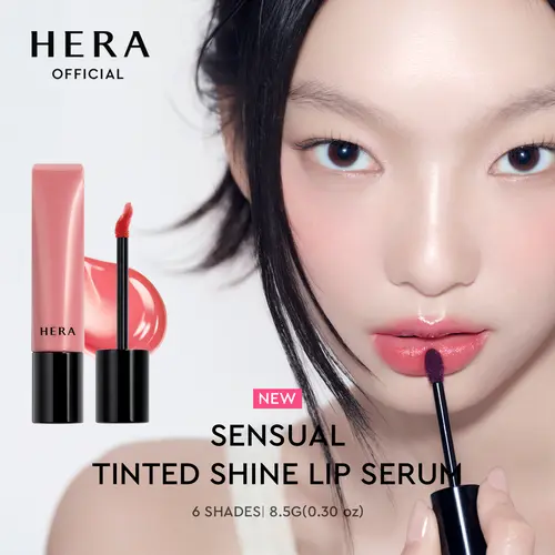 Sensual Tinted Shine Lip Serum