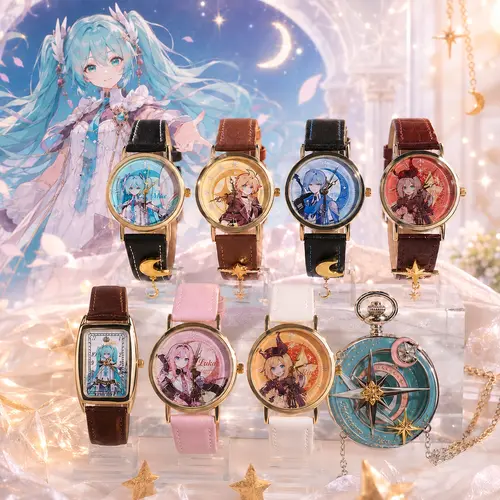 Miniso Hatsune Miku Star Moon Knight Series Blind Bag - Unisex Fashion Accessory Blindbags Surprise Set, Mystery Bags Surprise Pack, Includes Watch with Star Moon Motif, Cute Anime Random Gift