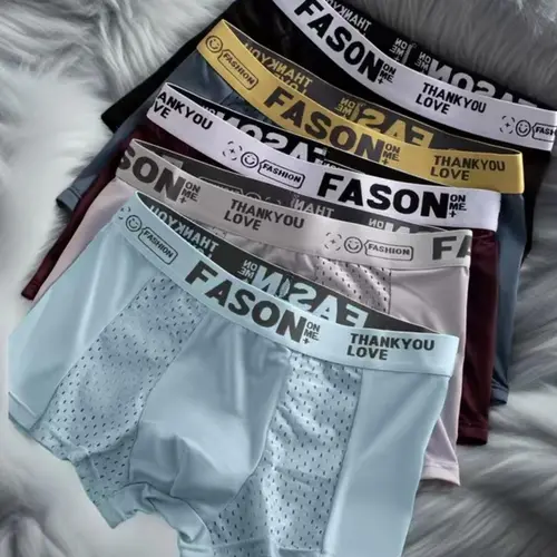 Men's Breathable Contrast Mesh Fabric Boxer Brief, Comfy Lightweight Underwear for Men, Casual Underwear for All Seasons, Menswear
