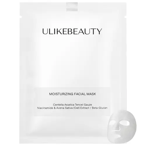 Ulike Water Molecule Hydrating Face Mask Sheet - Single Item Option, 5-Piece Multi-Pack Box, Self Care Products