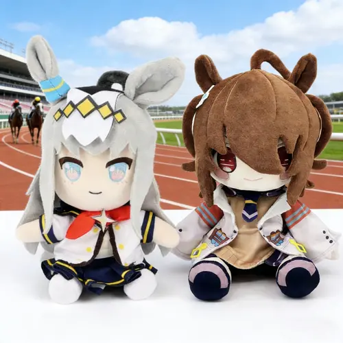 Uma Musume: Pretty Derby Clloection -Cute Soft Stuffed Figures,Collectable Plush Doll, Ideal Gift for Game