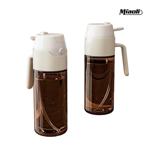 MIAOLI 1/2 Portable Olive Oil Sprayer and Pourer Dispenser with Handle, 18.6oz Plastic Kitchen Oil Dispenser for Cooking, Grilling, Salads, Olive Oil Dispenser