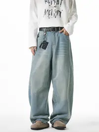 Men's Baggy Wide-Leg Denim Jeans - Hip Hop Skater Style Casual Loose-Fit Ankle-Length Pants with Pockets, All-Season Menswear Male Clothing Streetwear Fathers Day Gift,father'sdaygifts Beige Fashion