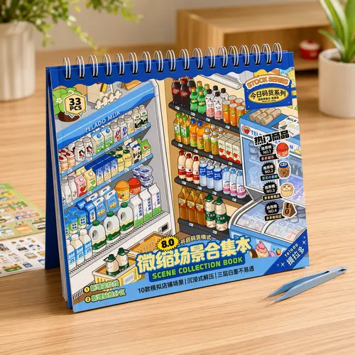 Telado 8.0 DIY Mini Scene Sticker Book - Mini Store Collection with Tweezers, 3D Reusable Stickers, Aesthetic Scrapbooking Kit for Stress Relief, Journaling, Sticker Books