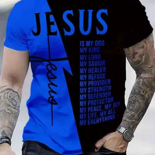 Men's "Jesus" Letter Print Fitted T-Shirt, Fashion Streetwear Casual Colorblock Short Sleeve Round Neck Casual Style Tee, Trendy Religious Graphic Tee for Couples, Comfortable and Breathable Design, Casual Comfy Streetwear