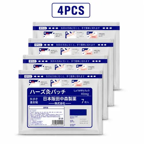 Pure Herbal Healing Heat Patches Pack, Botanical Extracts Body Patch for Shoulder-Waist-Knee Joints, Easy Application, Long-Lasting Warmth for Office Prolonged Sitting & Gym Use