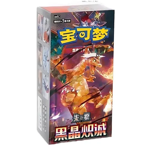 (PA) Pokemon Chinese 2025 CSV5C “Obsidian Flames” Slim Booster Box&Pack Sealed