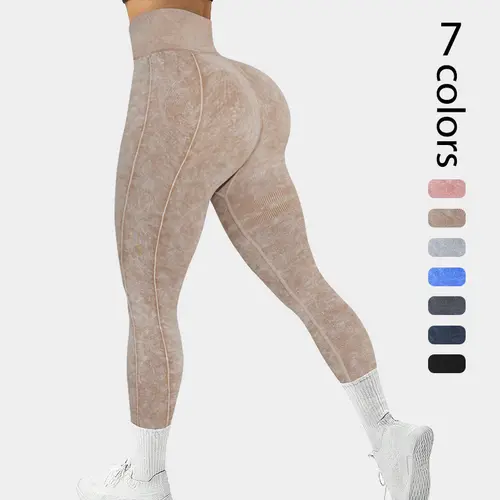 Hijesse Women's High Waisted Leggings, Soft Stretch Knit Workout Pants, Lightweight Fitted Yoga Leggings for Exercise, Fitness, Casual Wear