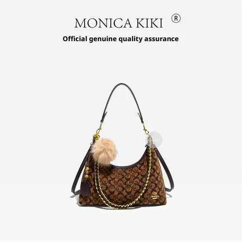 Women's Retro Monica Chenille Coffee Color Niche Tote - High-End Elegant Letter Chain Strap Stylish Crossbody Bag, Casual Wear All-Over Print Anti-Theft Purse Shoulder Bag, Everyday Handbag for Women summerwins
