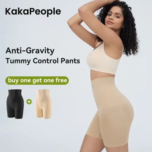 2 Piezas-KaKaPeopla-pantalones moldeadores antigravedad para mujer, ropa moldeadora de glúteos, Sexy y cómoda, de cintura alta, compresión
