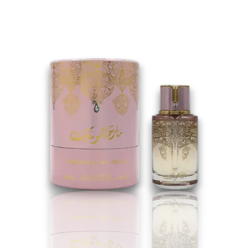 Arabiyat Prestige | Marshmallow Musk | Women's Fragrance | 100 ML | Eau De Parfum | Strawberry - Marshmallow & Vanilla