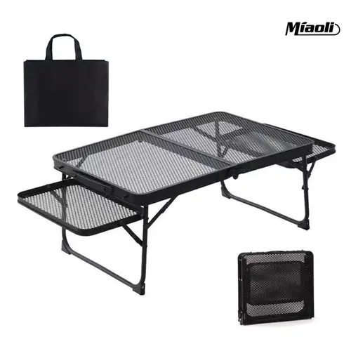 MiAoLi Folding Table with 2 Side Panels, Mesh Tabletop & Height-Adjustable Design - Portable Outdoor Equipment for Patio, Picnic Date, Garden Party