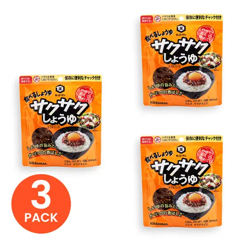 Kikkoman Crispy Soy Sauce Flakes - 3.2 oz Ambient Seasoning with Rapeseed Oil, Umami Flavor, Clean, Endlessly Sprinkleable Instant Ramen Topping