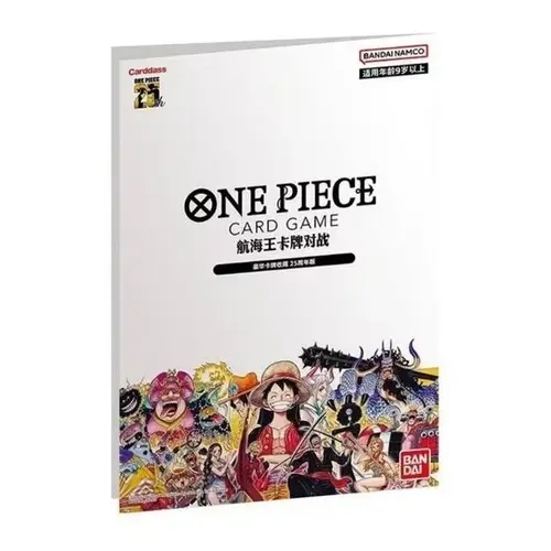 One Piece Card Game TCG Chinese Official 25th Anniversary Premium Card Collection, New & Sealed