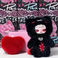 Rumi The PIKU Week Series Plush Blind Box - Aesthetic Leopard Bag Charm & Mystery Keychain - Y2K Style Soft Plushie Pendant for Backpacks, Designer Art Toy Gif, Accessories For Women,summerwins