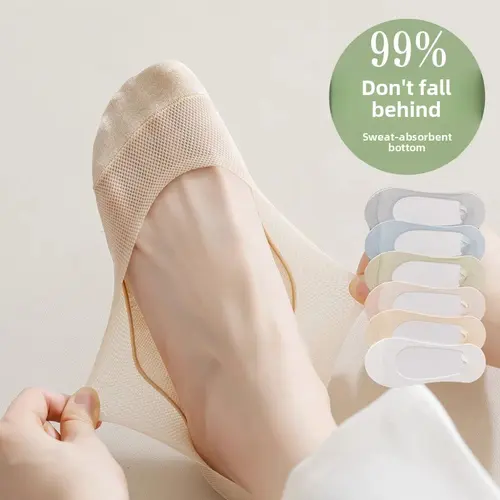 7 Pairs Boat socks women's summer thin non-slip non-slip heel pure cotton summer single shoes ice silk shallow mouth invisible socks summer short socks