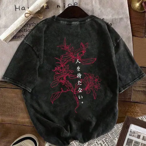 Men's Washed Casual T-Shirt with Creative Cartoon Print | Comfortable Short Sleeve Top for Outdoor & Indoor Summer Wear, Relaxed Fit Street Style
