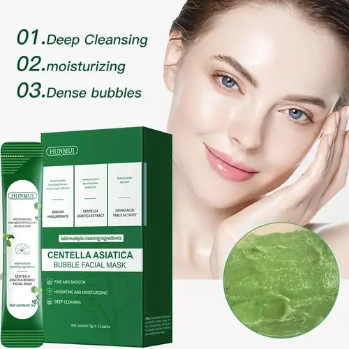 HUNMUI Centella Facial Foam Mask - Deep Pore Cleansing, Gentle, Oil Control, Blackhead Removal & Skin Repair, 12 Pcs, Matte Finish, Sensitive & Oily Skin, Face Care Products, Moisturizing Cleanser