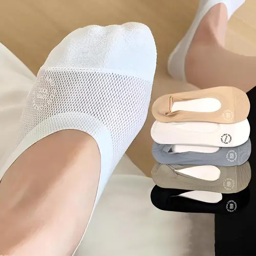 High-Quality Women's Solid Color No Show Socks, 5 Pairs of Mixed Colors,Invisible Socks,Breathable Mesh Knit Socks with Silicone Grip, Womenswear Summer Fabric