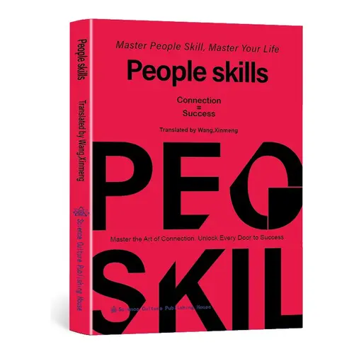 【FY Books】People Skills, Wisdom for Navigating Breakdowns, Practical and Nuanced Strategies for Dealing with People, Social Skills #Summervibes