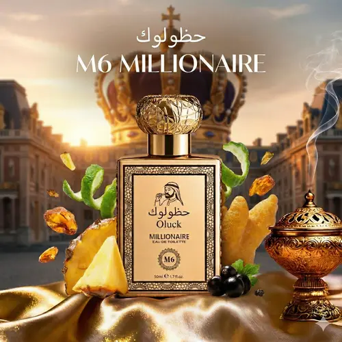 Oluck M6 Millionaire Men's Fragrance - 50ml Arabic Inspired Scent, Woody Citrus Amber Notes (Bergamot, Leather, Fruity), Vegan Safe Fragrances, Bold Wear for Him, Gifts for Him, Smelling Good Single Item