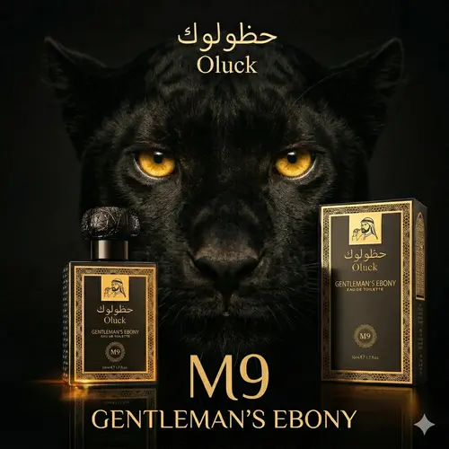 Oluck M9 Gentleman’s Ebony Perfume for Men | Mysterious smoky Oud & Exotic Spices | Bold Black Gold Edition (50ml),back to school
