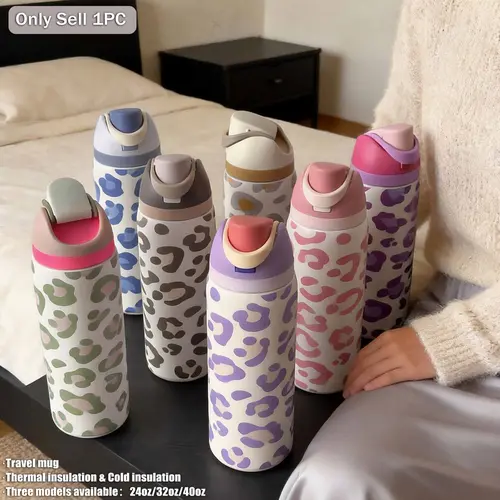 Colorful Leopard Print Stainless Steel Thermal Water Bottle, 24oz/32oz/40oz Insulated Dual-Layer Sports Flask, Travel Cup with Straw, Vacuum Flasks, Insulated Water Bottles
