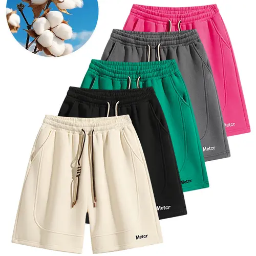 summervibes Men’s style  regular fit, relaxed drawstring waist, breathable and sporty for summer outdoor wear, perfect for everyday activities and vacations. Men's solid-color breathable shorts Beige Casual