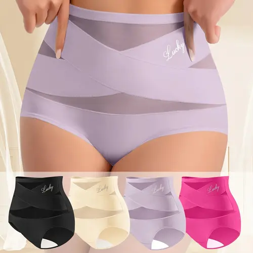 Women's 4-Pack High Waist Seamless Ice Silk Panties - Breathable Mesh Panels, Gentle Smoothing Support, Plain Elegant Hollow Triangle Fabric, Lightweight Everyday Brief Underwear