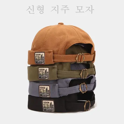 1/2Pack Denim Brand Unisex Brimless Hats Visor-Less Sailor Skullcap Beanies Viral Trucker Green Berets Men Casual Stackable Caps for Everyday Use - Headwear