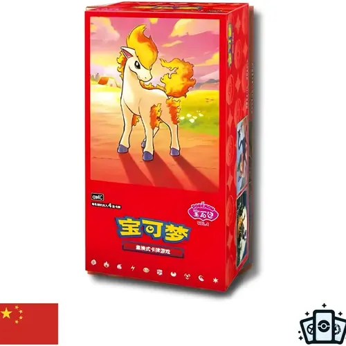 Pokemon Gem Vol. 4 (Volume 4) CBB4C | Simplified Chinese | Booster Box | 15+ Years