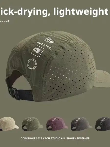 Breathable Mesh Baseball Cap Oversized Large Head Circumference Quick Dry Sun Protection Thin Lightweight Summer Duckbill Hat Anti UV Cooling Outdoor Sport Casual Visor Cap for Men Hiking Fishing Running Daily Street Travel Wear,summerwins