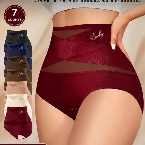 7-Pack MEIYATING High-Waisted Panties for Women, Fitted Panties, Soft & Breathable Fit Shapewear Briefs, Mesh Fabric Underwear, Multi-Color Set, Sizes S-XXXXL