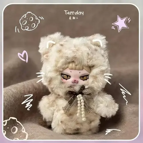 Rumi The Week Blind Box | Sassy Leopard Bag Charm | Y2K Aesthetic Keychain | Designer Art Toy | Soft Plushie Pendant for Purses, Leopard Print