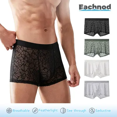 Men's Leopard Lace Boxer Briefs 4-Pack – Ice Silk Cooling, Ultra-Soft, Seamless See-Through, Anti-Odor Underwear Stretch Waistband Thoughtful Gift boxers underwear sale men summerwins