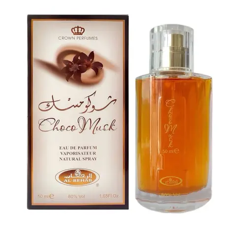 Al Rehab Women's Choco Musk Eau de Parfum Spray - 50ml (1.7oz) Dessert-Like Chocolate Perfume with Amber, Sandalwood, Myrrh, Long Lasting Musk Women's Fragrance, Vanilla Perfume for Daily Wear