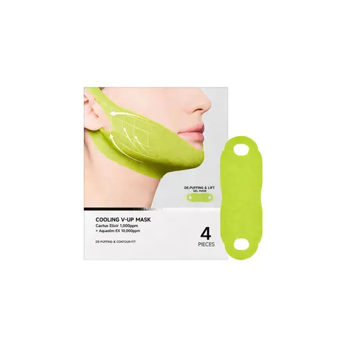 Face Lifting Tape, Contour Fit Daily Care Patches for Adults - Lightweight Breathable, Gentle for All Skin Types, Hugs Lines, Refines Jaw Definition, 4-Piece Multi-Pack, Home/On-The-Go Defined Refreshed Look