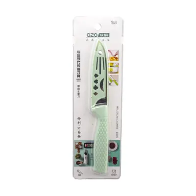 QingZhan Fruit Knife with Sheath, Safe Small Utility Knife for Peeling and Cutting, Portable Kitchen Gadget