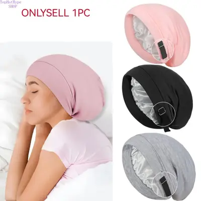 Adjustable Shoulder Strap Sleep Mask for Women & Men, Anti-Knot Smooth Design, All-Night Comfort Light-Blocking Eye Mask, Soft Breathable Unisex Sleep Aid Accessory for Deep Restful Sleep