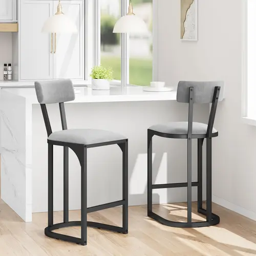 Garvee Bar Stools Set of 2, Modern Tall Barstools with Back for Kitchen Counter, Island Chairs for Dining Table, Counter Height Bar Stools, Metal Counter Stools with Upholstered for Kitchen