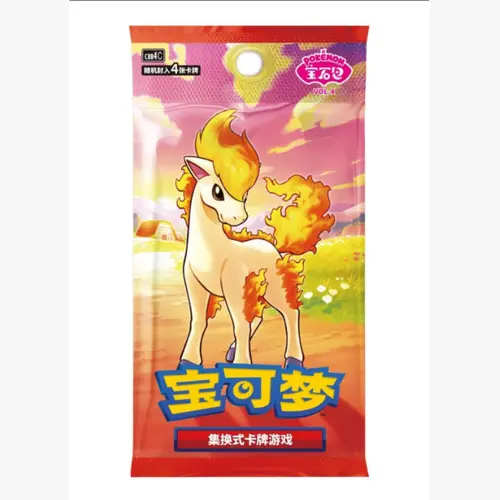 POKEMON Chinese Gem Vol 4 CBB4C Ponyta Booster Box