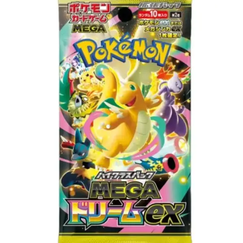 Pokemon Japanese MEGA Dream EX M2a Booster Packs
