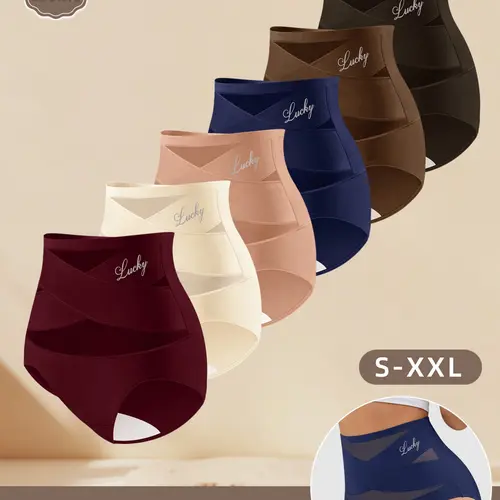 [6-Pack] MEIYATING Women's High-Waisted Casual Underwear Set, Breathable Mesh, Cross Wrap Design, Ice Silk Seamless Printed Panties, Sizes S-XXL, Lightweight Summer Panties Stretchy Panty
