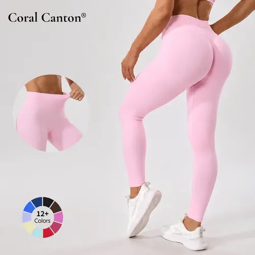 Coral Canton Seamless High Waisted  Sports Leggings